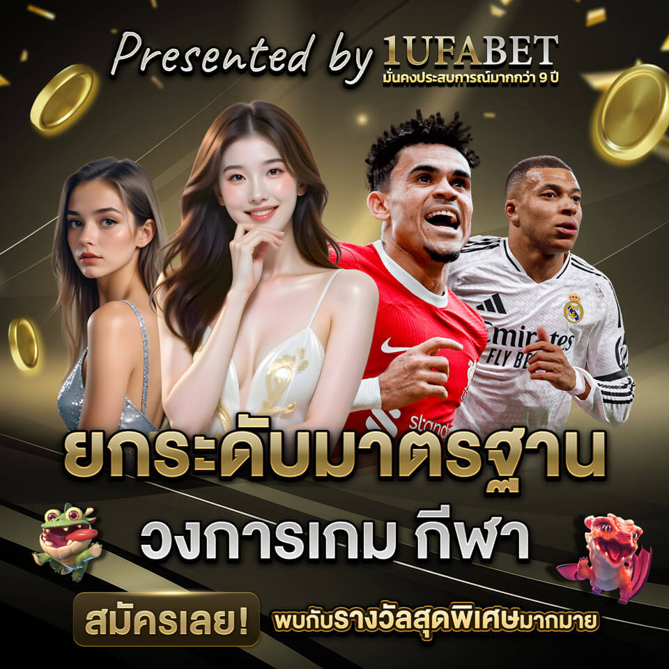 แบบที่-2-1.3