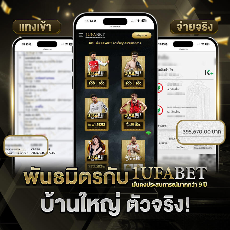 แบบที่-3-1